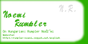 noemi rumpler business card